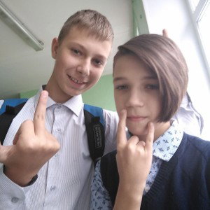 FAN_CHAT_LIL PEDIA