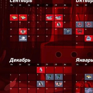 Минимальная