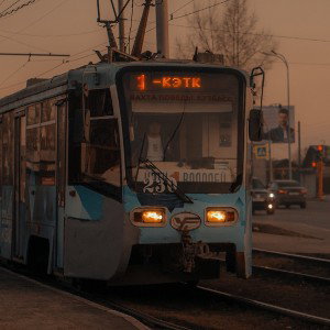 Рэп для подумать