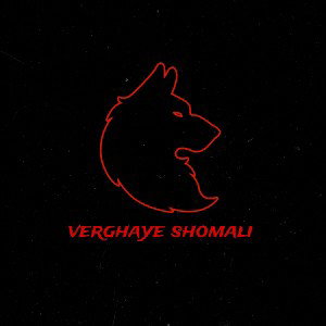 Verghaye shomal