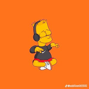 Goats In Music 