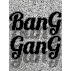 BANGGANG