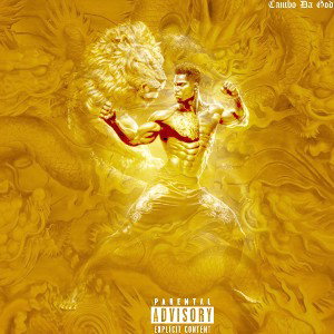 Golden Record Talent