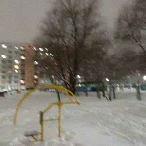 Деловой Центр
