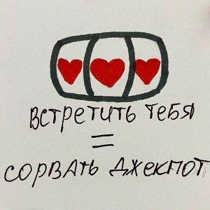 ХэдШот666