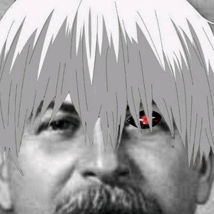 Богдан клан