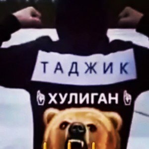 ЗОКИРҶОН БАЁНОВ
