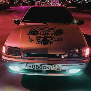 Совместки 