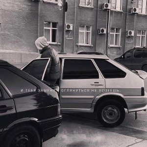 начинающие звезды 