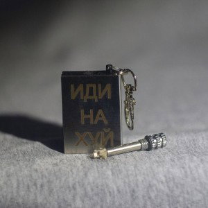 Делаем музыку в месте