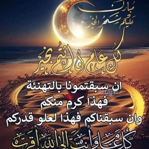 Hasanfiidow2@gmail.com 