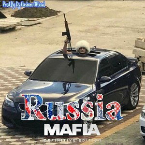 Блатной Кавказ 