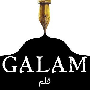 galam