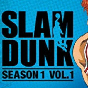 SLAM DUNK 