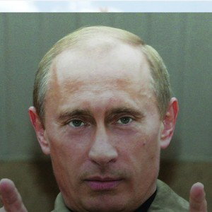 Реп СССР 