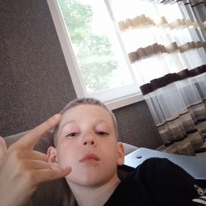 Шинджиры