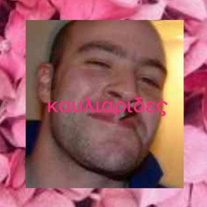 Kauliarides 