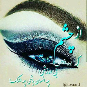 Meladi