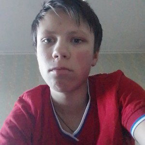 Это банда