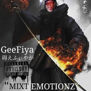 FiyaStartaz