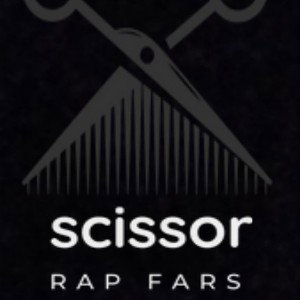 scissor 