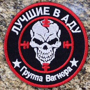 ТуТ как ТуТ