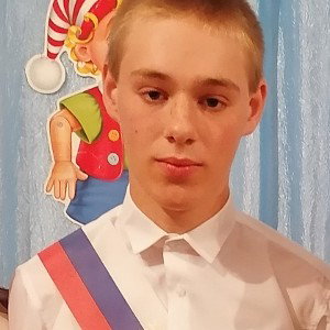 Женя крутой 