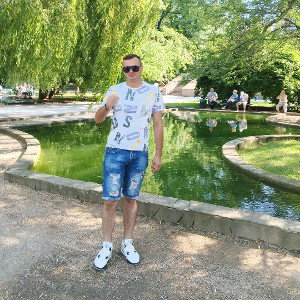 Все в подвал
