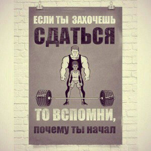 Хай битмэйкеры!