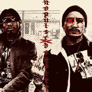 Nopulse banditz
