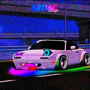 Дикие орлы