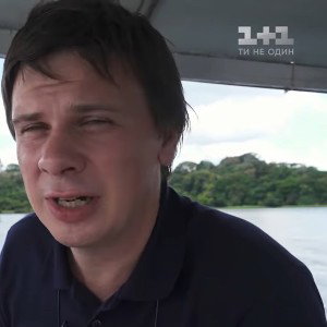 БУТАН КЛАН//