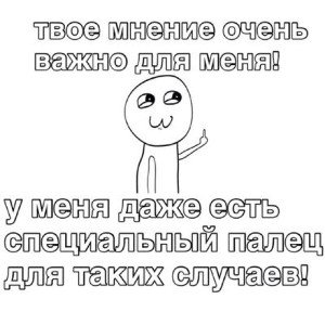 Крутые чюваки
