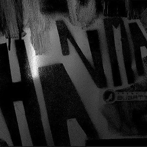 hanma 