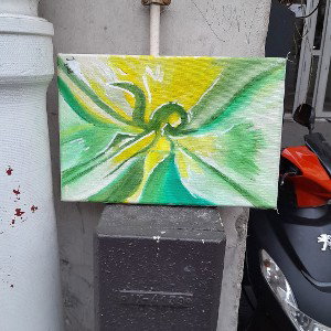 Chaostroublant 