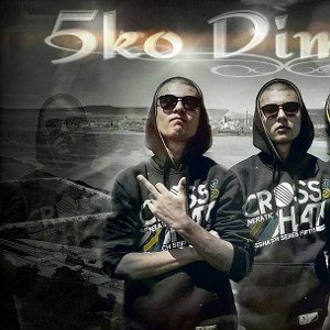 DMV5
