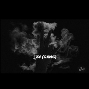  (GXNG)