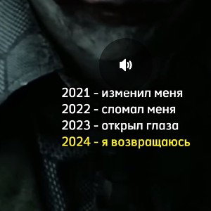 Таганский рэп.