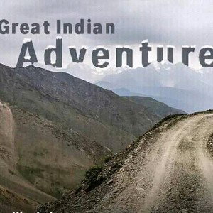 Adventures Beats