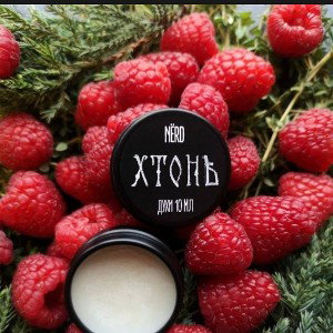 Последний полет фантазии