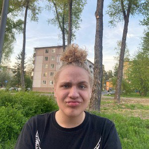 мачулищанское мясо