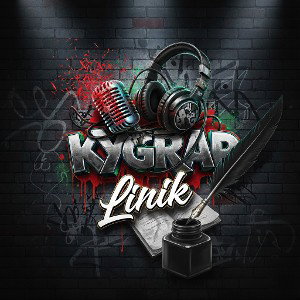 Lirik KYGRap