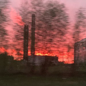 Рам  рум
