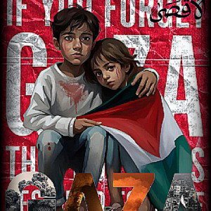 GAZA RAP
