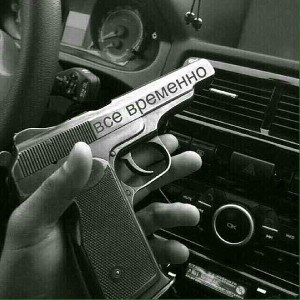 #К@пК@н#