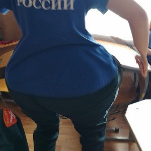 Кря кря