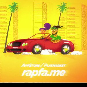 The hood shooters