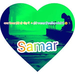 Aakash