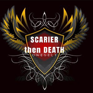 SCARIER than DEATH