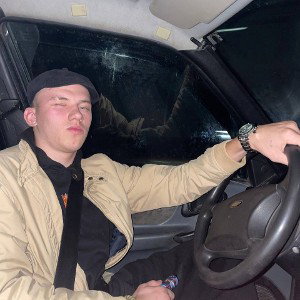 Шёпот смерти